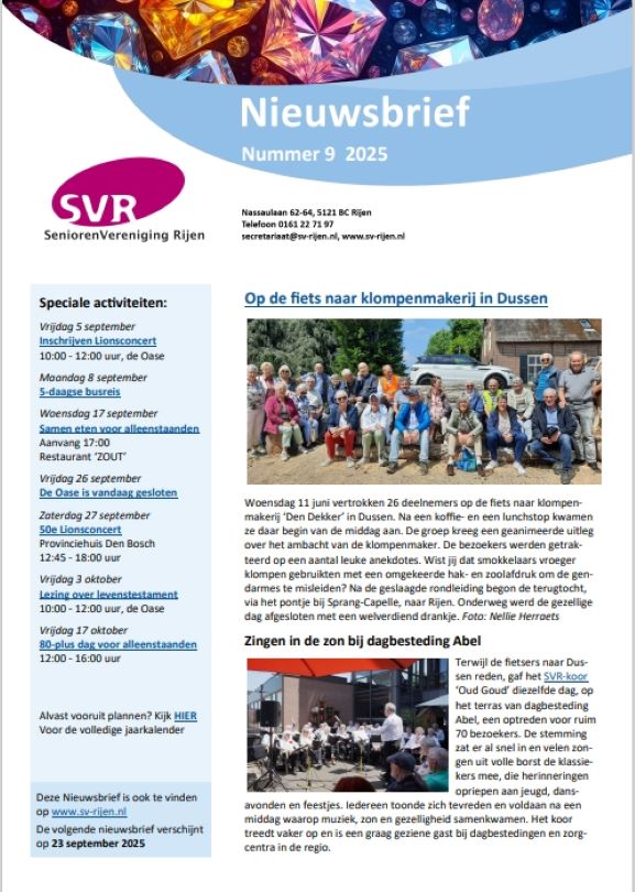 2025 09 svr nws