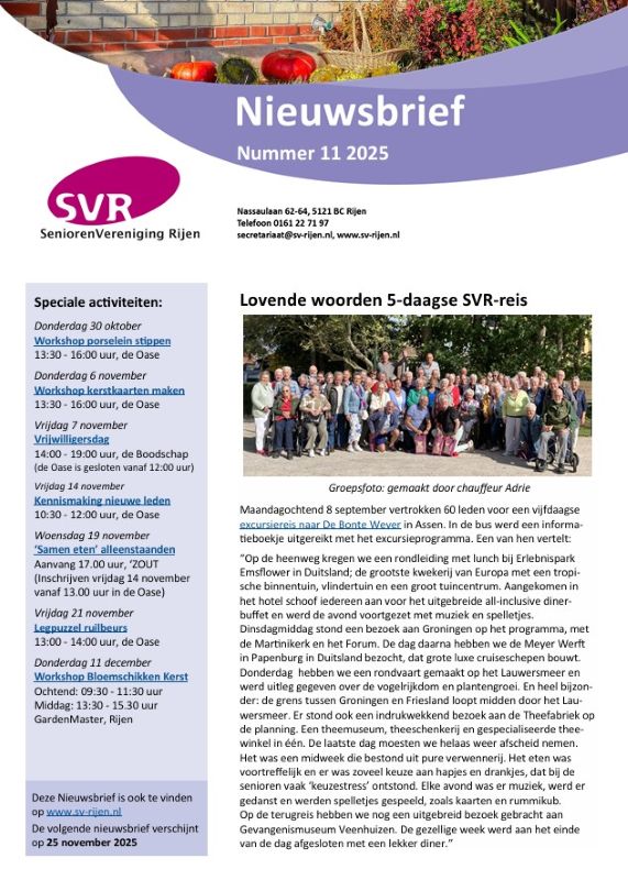 2025 11 svr-nws